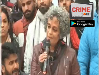 54385czxcundhati-roy