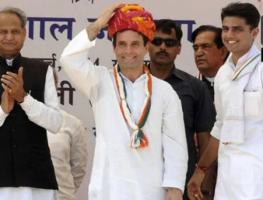 rahul_gandzcxc3997504_1593141185_618x347