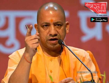 yogi-adityanath