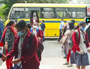 कोरोना को लेकर नई गाइडलाइंस जारी, स्कूल-कॉलेज और जिम खोलने पर हुआ ये बड़ा फैसला 10378zxczool-11232