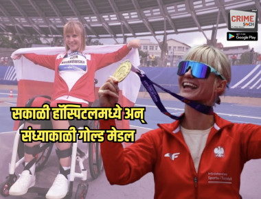 1839341cxvbxcvbah-bihar-ani copy