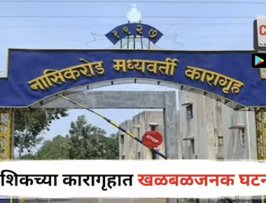 913xcvxcvoads-2 copy