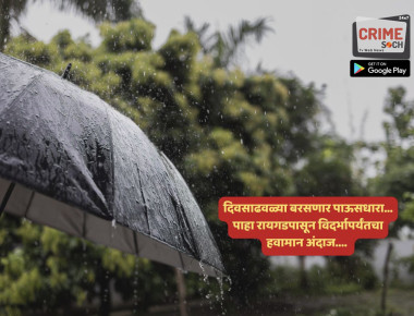 chhath_puja_1xcvxcv72750880 copy