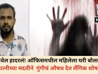 chhath_pxcvxcv0872750880-9 copy