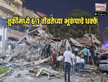 chhath_pxcvxcv169_1730872750880 copy