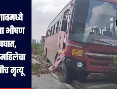 chhatxcvxcv853769169_1730872750880-6 copy