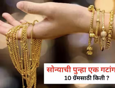 chhaxcvbxcvb169_1730872750880-8 copy