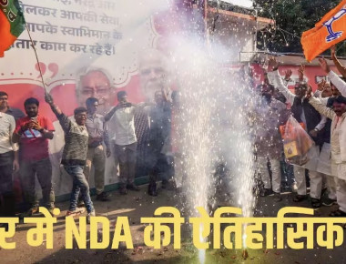 1861886-kxcvxv-anirudh-4 copy