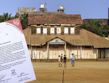 1868xcvbc-jel (1) copy