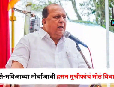 3sbl095c_dxcvxcv00_28_October_25 copy