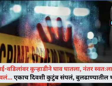 4223625-xcvxcvjaiswal-20 copy