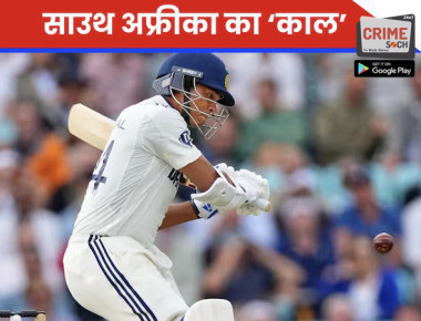 4223625-ya255698l-20 copy