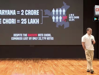 4223625-yzxcvxzcvaiswal-20-2 copy