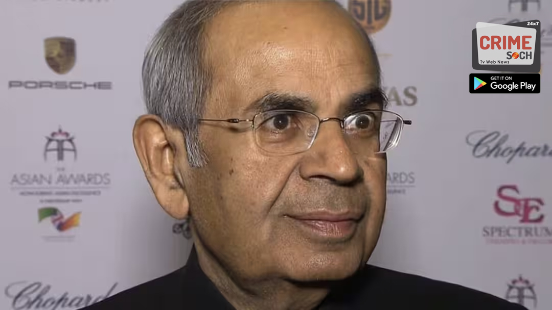 नहीं रहे जाने-माने उद्योगपति और हिंदुजा ग्रुप के चेयरमैन गोपीचंद हिंदुजा, लंदन में ली आखिरी सांस 918072-trend255698news-2025-11-04t124136 copy