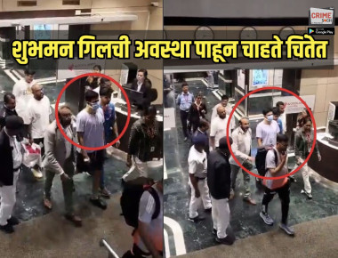 922599-xcvcxvecollapsevideo-5 copy