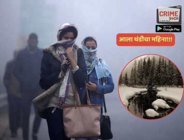 children-with-dixcvxvlayground-slide_1308-134627 copy