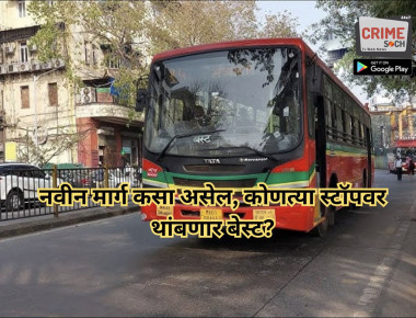 d92ba4e3074xcvxcv7945102111299_original copy