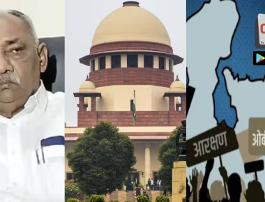 maharaszxcvxcv-3 copy