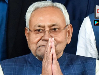 nitish-kuxcvxcv-07-26 copy