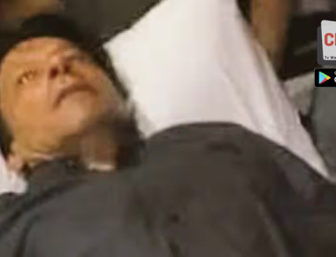 ram-m255698andir-flag-2 copy