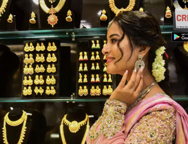 ram-man255698-flag copy