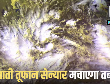 ram-mxcvxcxcvir-flag-2 copy