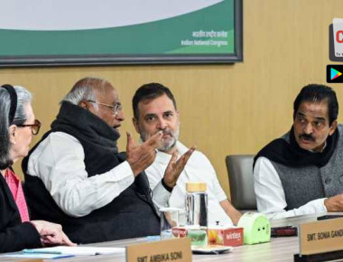 18837244587ngress-1 copy