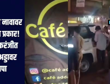 6b8b6fe96fd3cbbxcvbcxbvc301765023526713339_original copy