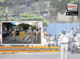 928587255698htukkbadal copy