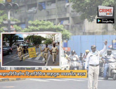 928587255698htukkbadal copy