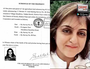 ecccdeaa1686xcxvxc5108208_original-2 copy