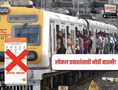 936393-xcvcxvsanjayraut3112 copy