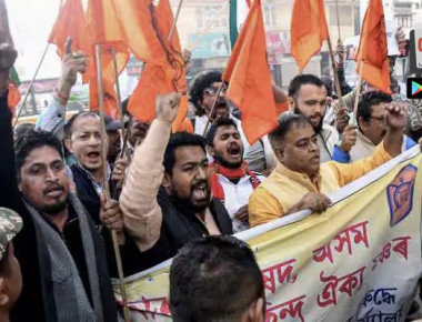 938263-bl255698ay-2 copy