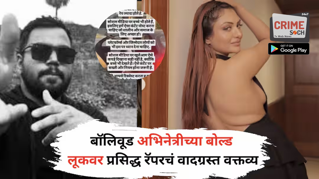 6e0be4393f75d12556988eb4d4a317728612314771063_original copy