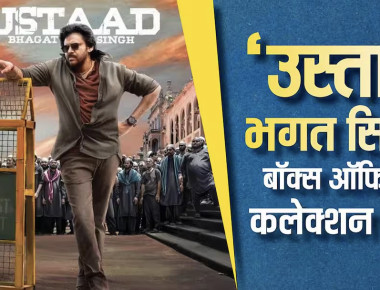 700e7328daa52cxcvcxv773905392985209_original copy