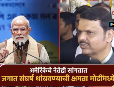 780df9192985c26255698d17734868549471002_original copy