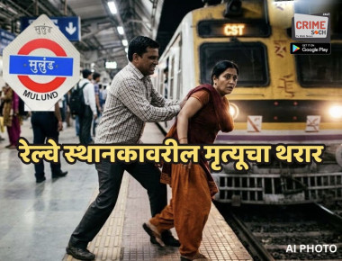 955783-mum14458-news-1 copy