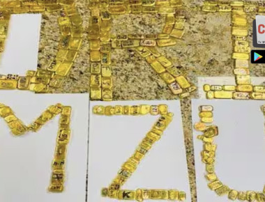 1929242555698um copy