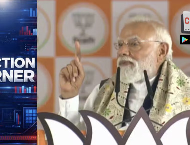 6fef3820d5a1866fe78axcvx71775729002425272_original copy