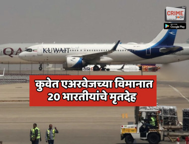 958659-k144458-plane copy