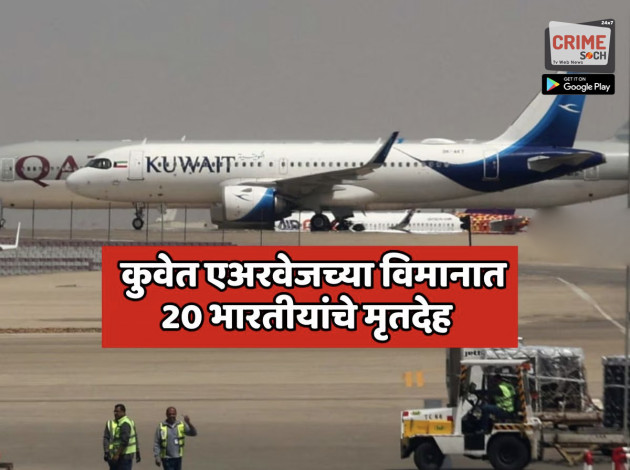 958659-k144458-plane copy