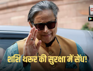 c2f97b9dffe6239042ecf27ea25569817752800234921115_original copy