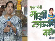 ladki-bahin-yxcvx-ekyc-date-extension copy