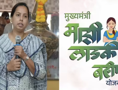 ladki-bahin-yxcvx-ekyc-date-extension copy