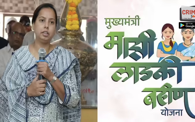 ladki-bahin-yxcvx-ekyc-date-extension copy