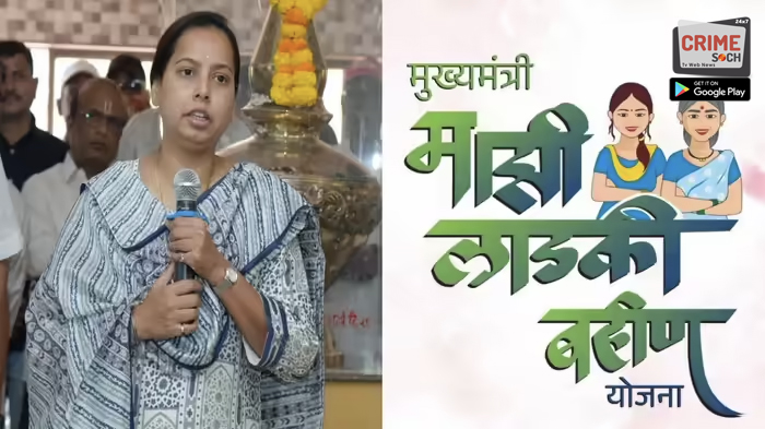 ladki-bahin-yxcvx-ekyc-date-extension copy