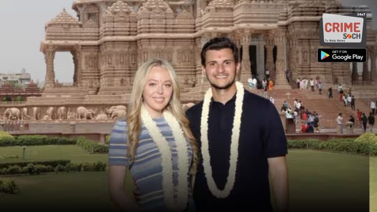 दिल्ली में अक्षरधाम मंदिर, आगरा में ताजमहल और अब जैसलमेर… भारत आईं डोनाल्ड ट्रंप की बेटी टिफनी का पूरा रूटीन