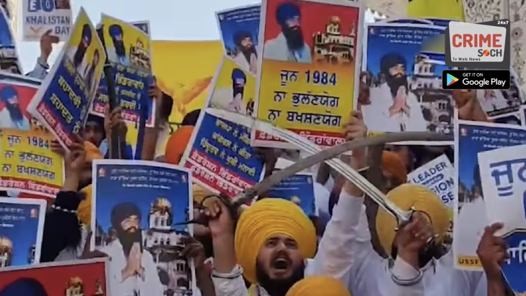 ऑपरेशन ब्लू स्टार की बरसी पर स्वर्ण मंदिर परिसर में लगे ‘खालिस्तान जिंदाबाद’ के नारे, बांटे भिंडरावाले के पोस्टर