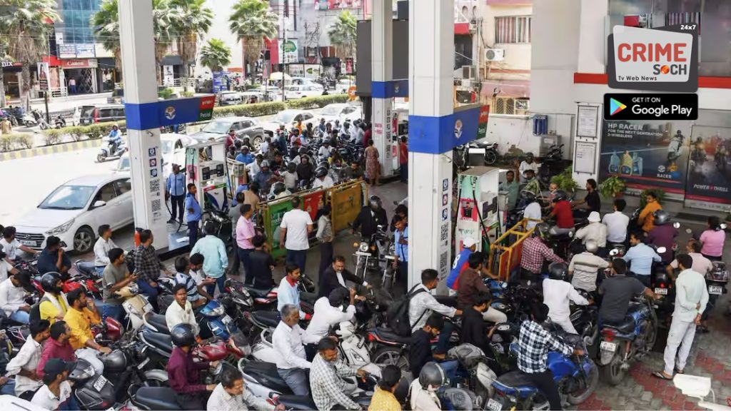 Petrol-Diesel Limit: पेट्रोल पंपों पर लागू कोटा सिस्टम, अब तय लिमिट से 1 बूंद भी ज्यादा नहीं खरीद पाएंगे डीजल