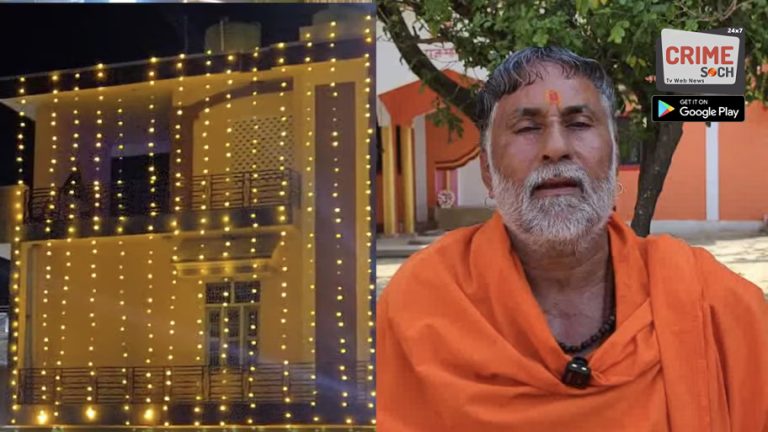 कैराना में दावत में ‘गोवंश’ परोसने का आरोप; यशवीर महाराज की चेतावनी-7 दिन में मैरिज होम पर बुलडोजर चलाओ, वरना बड़ा धरना!